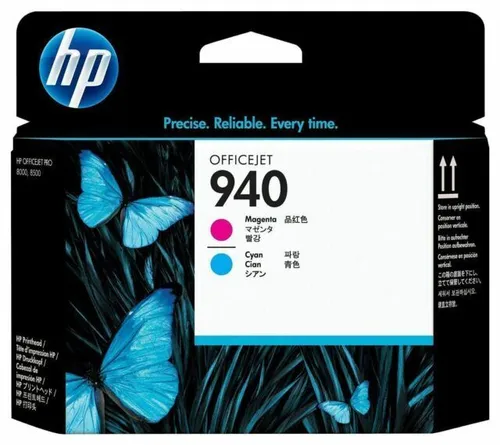 Original HP Druckkopf 940 C4901A für OfficeJet Pro 8000/8500 - Druckerpatronen für HP OfficeJet Pro 8000/8500, 100% funktionstüchtig trotz einfacher Verpackung. Ideal für zuverlässige Druckqualität in Ihrem Büro.