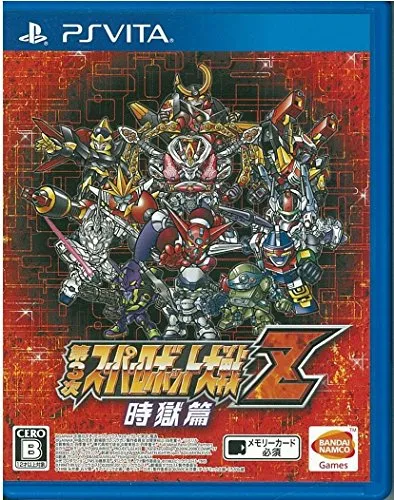 Dai-3-Ji Super Robot Taisen Z Jigoku-hen [PSVita][Japanische Importspiele]