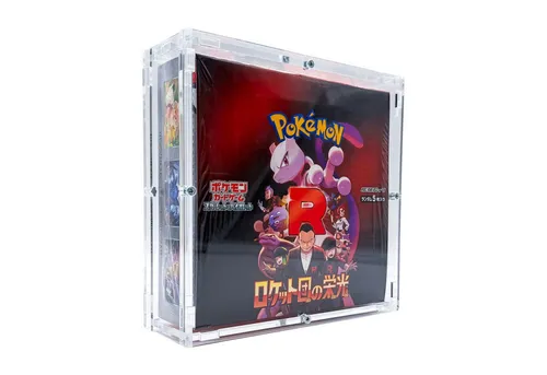 DragonCollect Sammelkarte Acryl Case für Pokemon japanische Display Booster zB. Team Rocket, Made in Germany