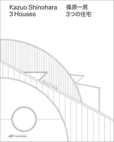 Kazuo Shinohara – 3 Houses: House in White, House in Uehara, House in Yokohama - Einzelarchitekten & Büros mit innovativen Wohnkonzepten von Kazuo Shinohara, der für seine einzigartigen Designs und harmonische Architektur bekannt ist.