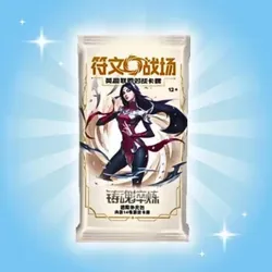 1x Riftbound Spiritforged Jumbo Booster – Chinesische Version | 1 Boosterpack | 14 Karten | TCG