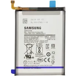 Original Samsung Akku für Galaxy M30s, M31 und M21 - Hochwertiger Ersatzakku für Samsung Galaxy M30s, M31 und M21 – 6000 mAh für zuverlässige Energieversorgung. Ideal für Reparaturen und professionellen Akkutausch.