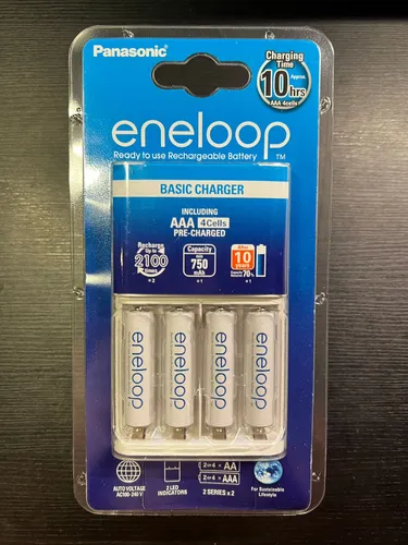 Panasonic BQ-CC51 + 4x eneloop Ladegerät mit NiMH Akkus - Praktisches Akku-Set mit 4 wiederaufladbaren eneloop Akkus (AAA & AA) und schnellem Ladegerät. Ideal für den täglichen Einsatz und umweltfreundlich.