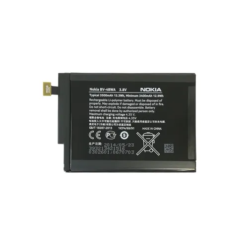 Nokia Akku BV-4BWA Original Li-Ionen Batterie für Lumia 1320, 3,8V, 3500 mAh