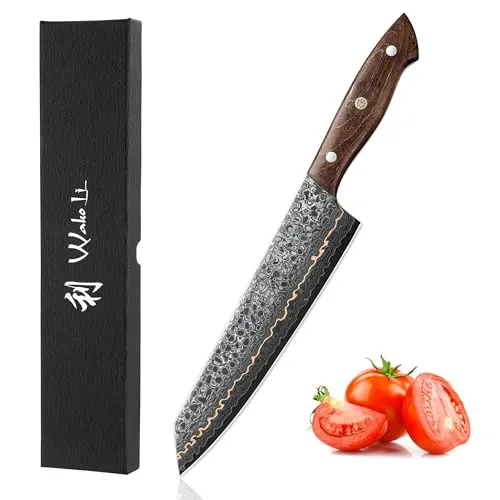 Wakoli Kawa Serie Damastmesser Kiritsuke I 20 cm - Küchenmesser aus 67 Lagen Damaststahl mit edlem Ahornwurzelholzgriff, perfekt für präzises Schneiden und als stilvolles Geschenk in eleganter Box.