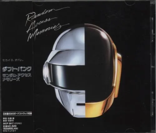 Random Access Memories inkl. Bonustrack NEU