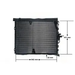 Kondensator Klimaanlage MAHLE AC 133 000S für Mercedes-Benz 124 - Klimakompressor & Kupplung, hochwertiger MAHLE Kondensator für optimale Kühlleistung und passend für Mercedes-Benz 124 Modelle.