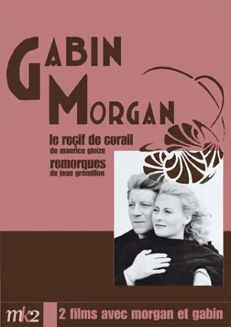 Remorques / Le Récif de corail - Coffret 2 DVD [FR Import]
