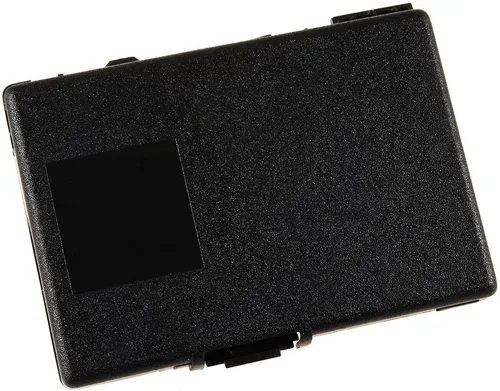 Powery Akku für Siemens gigaset SX445 Akku 850 mAh (3.7 V)