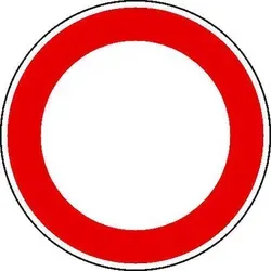 Verbot für Fahrzeuge aller Art, Verkehrsschild StVO Nr. 250 - Verkehrszeichen StVO, 60 cm Durchmesser aus langlebigem, retroreflektierendem Aluminium für optimale Sichtbarkeit und Sicherheit im Straßenverkehr.