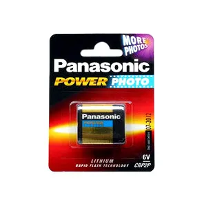 PANASONIC CRP-2P Lithium Power