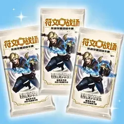 3x Riftbound Spiritforged Slim Booster – Chinesische Version | je 5 Karten | 3 Boosterpacks