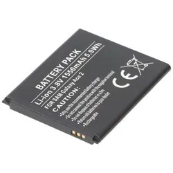 AccuCell Akku passend für Samsung Handy Galaxy Ace 2, Samsung GT-I8160 Akku EB425161LU