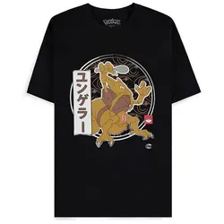 POKÉMON T-Shirt Kadabra – Bequem und stylisch - Hochwertiges T-Shirt aus 100% Baumwolle für den perfekten Tragekomfort im Alltag. Ideal für Pokémon-Fans, die ihren Stil unterstreichen möchten.