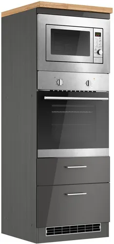 KOCHSTATION Backofenumbauschrank KS-Milan 60 cm - Stylischer Umbauschrank für deine Küche. Der KS-Milan integriert Geräte elegant und bietet praktische Schubladen. Hochwertige Verarbeitung aus Holzwerkstoff für Stabilität und Langlebigkeit.