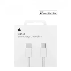 Apple 60W USB C Ladekabel 1 m Kabel Zubehör 7 - Weiß