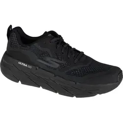 Skechers Max Cushioning Premier Vantage Schuhe - Schwarz - 41 - Sneaker mit maximaler Dämpfung für ultimativen Komfort beim Laufen, ideal für Herren, die Wert auf Atmungsaktivität und Unterstützung legen.