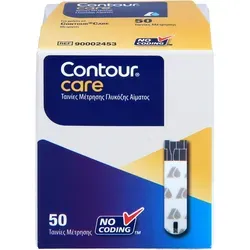 Contour Care Sensoren 50 St - Teststreifen für diabetische Selbstkontrolle - Arzneimittel für die einfache und zuverlässige Blutzuckermessung, ideal für Diabetiker - rezeptfrei erhältlich.