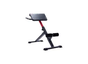 Bauchtrainer "AB 1000" rot/schwarz - Platzsparend und vielseitig - Bauchtrainer für effektives Krafttraining, 6-fach höhenverstellbar und platzsparend klappbar. Ideal für Rücken-, Gesäß- und Bauchmuskulatur, bis 100 kg belastbar.