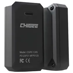 CHIGEE CGRC CAN 8-Pin W underradsteuerung für BMW - Kinderwagen-Adapter mit sicherer Bedienung über Wonder Wheel, einfache Verbindung zum DWA-Modul und optimiert das Fahrerlebnis durch Benutzerfreundlichkeit.