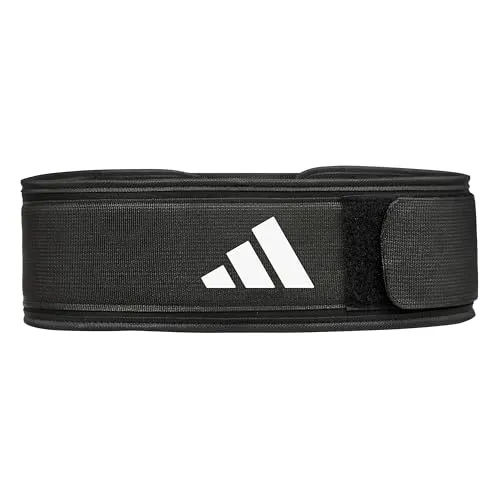 Essential Weightlifting Belt - XL