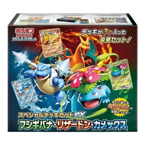 Pokemon Bisaflor, Glurak & Turtok Special Deck Set JP - Sammelkarten-Set für Fans ab 6 Jahren, enthält beliebte Pokémon und sorgt für spannende Duelle und Sammlermomente.