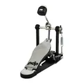 Pacific Drums 700 Series Einzelpedal, Einzelkette