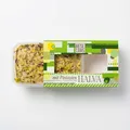 Pistazien Halva aus der Türkei 227 g ,Zuckerfreie Tahin Halva mit Dattel-Extrakt