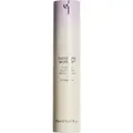 HaruHaru Wonder Black Rice Night Knight Retinol Serum 20ml