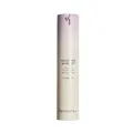 Nachtserum mit Retinol Black Rice (Night Knight Retinol Serum) 20 ml