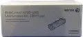 Xerox Wartungskit 115R00064 für Xerox WorkCentre 4260