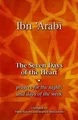 Pablo Beneito Stephen Hirtenstein Muhy The Seven Days  (Taschenbuch) (US IMPORT)