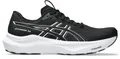 Asics GT-2000 14 - Herren Laufschuh - Black/White Black/White 44.5