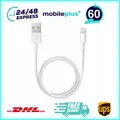 OEM Apple USB-Datenkabel (Originalchip) MD818, Roundpack 1 m