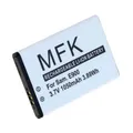 Akku MFK für Samsung GT-E1200 / E1200 1050mAh Li-Ionen (AB463446BU)