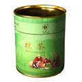 Huasheng Grüner Tee Pulver 80g Matchapulver Matcha veganer Teetradition Teatime
