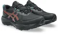 Asics GEL-VENTURE 11 WP Trailrunningschuh wasserdicht