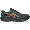 ASICS Gel-Venture 11 WP Trailschuh Herren-schwarz, braun, Größe 42 (auch verfügbar in 40.5, 41.5, 42.5, 43.5, 44, 44.5, 45, 46, 46.5, 47, 48, 49)