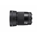 Sigma 30mm 1.4 DC DN X-Mount Contemporary-Serie
