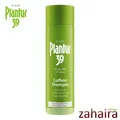 Plantur 39 Coffein-Shampoo feines Haar 250ml