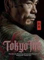 Ziggy Quinete May Tokyo Ink The Secret Meaning of Irezumi D (Gebundene Ausgabe)