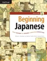 Beginning Japanese: Your Pathway to Dy..., Lisa Berkson