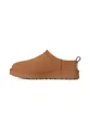 Damen Boots CLASSIC MICRO 37EU
