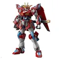 BANDAI: 1/144 HG Shin Burning Gundam (Gundam Build Metaverse)