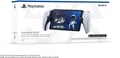 Sony Portal Remote-Player Controller