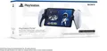 Sony PS5 Zubehör Portal Remote-Player_