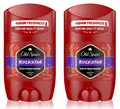 ✅ Old Spice Rockstar Deodorant Deo Stick Deostick 48h Schutz Herren 2x 50ml ✅