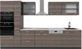 Küchenzeile Vicco R-Line Edelgrau/Anthrazit 350 cm , AP Marmor, Model 53479