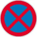 Absolutes Haltverbot Verkehrsschild, Alu geprägt, Größe 40 cm