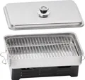 Mahlzeit Edelstahl Tischräucherofen, Räucherofen mit Thermometer, Smoker, Tischräucher-Set
